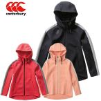 【全品P3倍+最大8%OFFクーポン】カンタベリー canterbury レディース ラグビー トレーニング ウェア ダフテックエアージャケット スウェット パーカー RPW40040