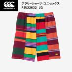  canterbury CANTERBURY регби одежда мужской женский UGLY SHORTS RSU22632 UG