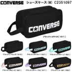 ショッピングシューズケース コンバース CONVERSE シューズケース (M) C2351097