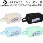  Converse CONVERSE баскетбол сумка для обуви C261003