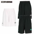  Converse CONVERSE баскетбол одежда мужской женский p Ractis брюки ( с карманом ) CB251857