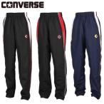  Converse CONVERSE баскетбол одежда Junior разогрев брюки Just регулировка брюки CB452501P