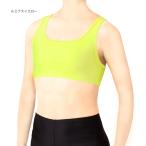 SASAKI Sasaki спортивный бюстгальтер верх cup с карманом спортивный бюстгальтер spo bla7049 LMY