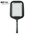  The naksXanax бейсбол Baseball knock для легкий no машина 3 ракетка type бейсбольная бита свободный размер BNB6202