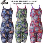  жакет doJaked женский .. купальный костюм тренировка для legs -tsu0830334