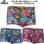  жакет doJaked мужской .. купальный костюм тренировка для Short леггинсы 0830388