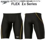 スピード speedo メンズ 競泳水着 WA承認 スパッツ FLEXΣX Jammer  SC62505F K