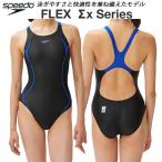  скорость speedo женский .. купальный костюм WA одобрение One-piece FLEXΣX AIMCUT SUIT SCW02301F RB