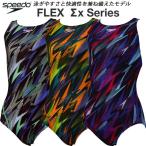  скорость speedo женский .. купальный костюм WA одобрение One-piece FLEXΣX COMFOCUT SUIT SCW02502F
