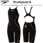  скорость speedo женский .. купальный костюм FINA одобрение гонки для половина леггинсы PRO HYBRID2 SCW12201F K[ возвращенный товар * замена не возможна ]