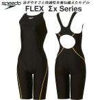 スピード speedo レディース 競泳水着 WA承認 スパッツ FLEXΣX セミオープンバック SCW12505F K