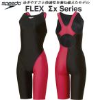 スピード speedo レディース 競泳水着 WA承認 スパッツ FLEXΣX セミオープンバック SCW12505F KR
