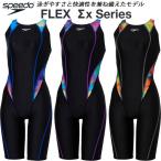  скорость speedo женский .. купальный костюм WA одобрение леггинсы FLEXΣX Mini открытый задний SCW12552F