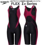 ショッピングスパッツ スピード speedo レディース 競泳水着 WA承認 スパッツ FLEXΣX セミオープンバック SCW12602F KW