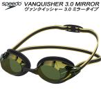  скорость speedo плавание защитные очки Van ki автомобиль -3.0 зеркало модель VANQUISHER3.0 MIRROR SE02551 KD