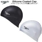  скорость speedosi Ricoh n покрытие колпак SE12650