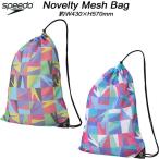  скорость speedo плавание сумка сумка-сетка NOVELTY MESH BAG SE22608