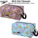  скорость speedomoruga сотрудничество плавание сумка вода устойчивый M MULGA WATER PROOF M SE22650MU