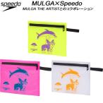  скорость speedomoruga сотрудничество плавание сумка вода устойчивый Flat сумка MULGA FLAT POUCH SE22651MU