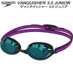  скорость speedo плавание защитные очки Van ki автомобиль -3.0 зеркало модель Junior VANQUISHER3.0 MIRROR JR SEB02551 DB
