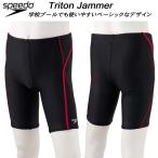 ショッピングスクール水着 男子 【全品P3倍+最大700円OFFクーポン】スピード speedo ジュニア 男子 スクール水着 ボーイズ/男の子 TRITON JAMMER SFB62015 KR