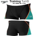 スピード speedo メンズ 競泳水着 練習用 ショートボックス ENDURANCE ECO ST52301 KT