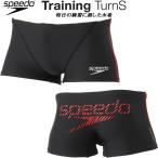 スピード speedo メンズ 競泳水着 練習用 ZEBRA STACK TURNS BOX ENDURANCE ECO ST52410 KR