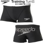  скорость speedo мужской .. купальный костюм тренировка для ZEBRA STACK TURNS BOX ENDURANCE ECO ST52410 KW