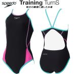  скорость speedo Junior женщина .. купальный костюм тренировка для One-piece девушки / девочка TURNS ENDURANCE ECO STG02301 FP