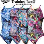  скорость speedo женский .. купальный костюм тренировка для MONA TURNS SUIT ENDURANCE ECO STW02452