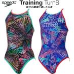  скорость speedo женский .. купальный костюм тренировка для MONOGRAM JAPAN3 TURNS SUIT ENDURANCE ECO STW02608