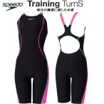  скорость speedo женский .. купальный костюм тренировка для половина леггинсы TURNS ENDURANCE ECO STW12301 FP