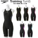 【全品P3倍+最大8%OFFクーポン】スピード speedo レディース ジュエンオリジナル 競泳水着 練習用 ハーフスパッツ ENDURANCE SP STW12345Z