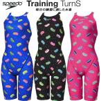  скорость speedo женский .. купальный костюм тренировка для половина леггинсы Mini открытый задний TURNS KNEESKIN ENDURANCE ECO STW12604