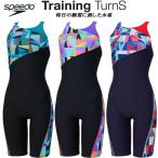  скорость speedo женский .. купальный костюм тренировка для половина леггинсы Mini открытый задний TURNS KNEESKIN ENDURANCE ECO STW12605