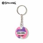  Spalding SPALDING волейбол цепочка для ключей лиловый × розовый 11-009VPP