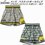  Spalding SPALDING мужской женский баскетбол одежда шорты губка * Bob машина палец на ноге nSMP26034S