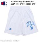  Champion Champion мужской баскетбол wear шорты C3-AB563-010