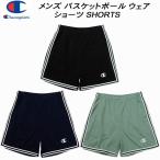  Champion champion мужской баскетбол одежда шорты SHORTS C3-DB527