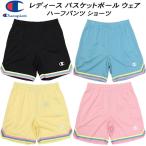  Champion Champion женский баскетбол шорты шорты one отметка Logo вышивка CW-CB525