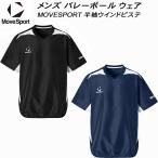  Move спорт MOVESPORT мужской короткий рукав окно pi стерео ST6SWBT0M