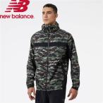 【全品P5倍+最大600円OFFクーポン】ニューバランス New Balance メンズ スポーツウエアー ライトウェイトウーブンジャケット AMJ23044 BM