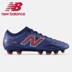  New balance new balance футбол шиповки мужской женский 442 ELITE HG V2 MS41HEP22E искусственный газон | земля ground 