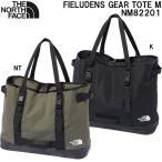  North Face THE NORTH FACE кемпинг сумка Phil tens механизм большая сумка M FIELUDENS GEAR TOTE M NM82201