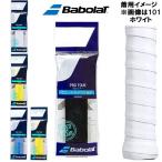  Babolat BabolaT теннис over лента для рукояток Pro Tour PRO TOUR ×1 651016