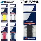  Babolat BabolaT теннис over лента для рукояток VS оригинал ×1 651018