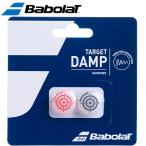  Babolat BabolaT виброгаситель * стабилизатор TARGET DAMP 2 штук входит 700047 189