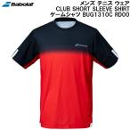  Babolat Babolat мужской теннис одежда CLUB SHORT SLEEVE SHIRT игра рубашка BUG1310C RD00