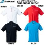  Babolat Babolat теннис одежда мужской CLUB SHORT SLEEVE SHIRT Short рукав рубашка BUG1312C