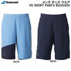 Babolat Babolat мужской теннис одежда Versus шорты VS SHORT PANTS BUG5400